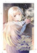 The Angel Next Door Spoils Me Rotten 03 (Manga) by Saekisan