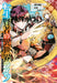 My Isekai Life 22: I Gained a Second Character Class and Became the Strongest Sage in the World! by Shinkoshoto, Ponjea (Friendly Land), Huuka Kazabana