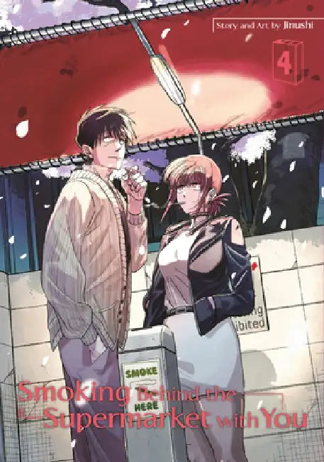Smoking Behind the Supermarket with You 04 by JINUSHI