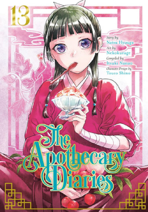 The Apothecary Diaries 13 (Manga) by Natsu Hyuuga