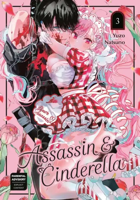 Assassin & Cinderella 03 by Yuzo Natsuno