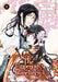 The Emperor's Caretaker 01 by Ichiha Hiiragi