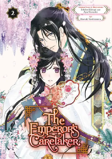 The Emperor's Caretaker 02 by Ichiha Hiiragi
