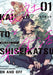 On and Off: Work-Life Imbalance 01 by Shinnosuke Kanazawa