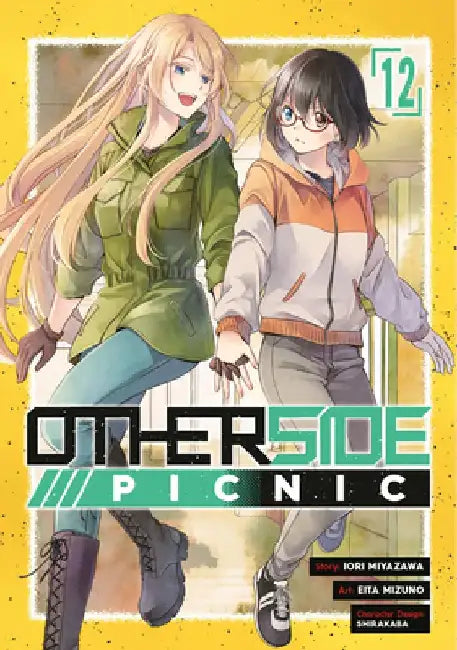 Otherside Picnic 12 (Manga) by Iori Miyazawa