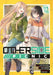 Otherside Picnic 12 (Manga) by Iori Miyazawa