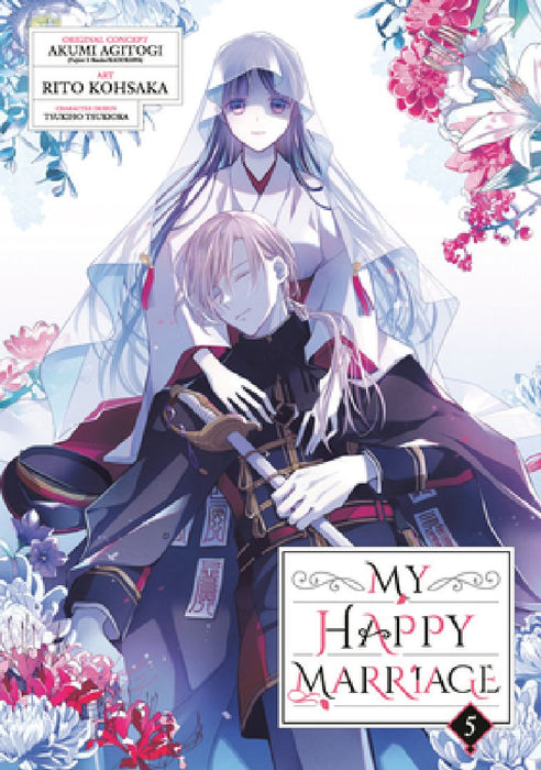 My Happy Marriage 05 (Manga) by Akumi Agitogi