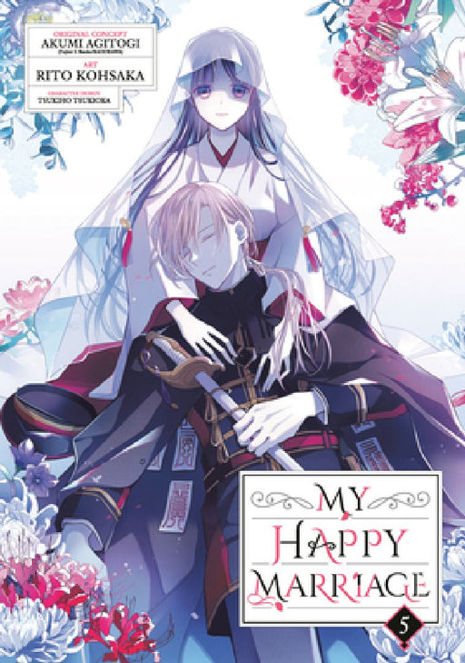 My Happy Marriage 05 (Manga) by Akumi Agitogi