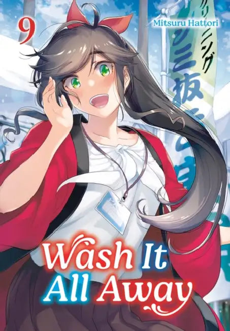 Wash It All Away 09 by Mitsuru Hattori