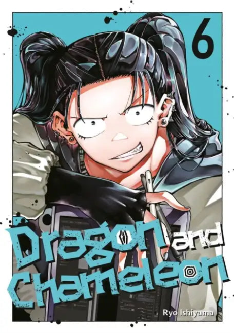 Dragon and Chameleon 06 by Ryo Ishiyama