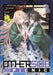 Otherside Picnic 14 (Manga) by Iori Miyazawa, Eita Mizuno, Shirakaba