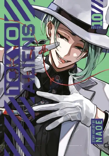 Tokyo Aliens 10 by Naoe