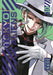 Tokyo Aliens 10 by Naoe