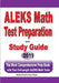 ALEKS Math Test Preparation and study guide: The Most Comprehensive Prep Book with Two Full-Length ALEKS Math Tests by Michael Smith