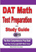 DAT Math Test Preparation and study guide: The Most Comprehensive Prep Book with Two Full-Length DAT Math Tests by Michael Smith