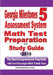 Georgia Milestones Assessment System 5 Math Test Preparation and Study Guide: The Most Comprehensive Prep Book with Two Full-Length GMAS Math Tests by Michael Smith