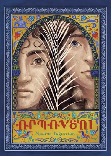 Armaveni: A Graphic Novel of the Armenian Genocide by Nadine Takvorian