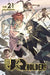 UQ HOLDER! 21 by Ken Akamatsu