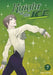 Knight of the Ice 7 by Yayoi Ogawa