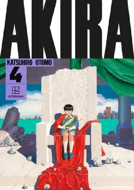 Akira Hardcover Collection 4 by Katsuhiro Otomo