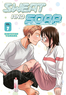 Sweat and Soap 7 by Kintetsu Yamada