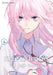 Shikimori's Not Just a Cutie 4 by Keigo Maki