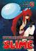 That Time I Got Reincarnated as a Slime 18 by Fuse