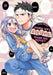 When Will Ayumu Make His Move? 2 by Souichiro Yamamoto