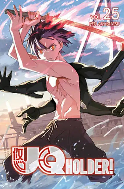 Uq Holder! 25 by Ken Akamatsu
