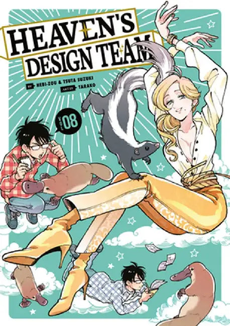 Heaven's Design Team 8 by Hebi-Zou