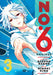 No. 6 Manga Omnibus 3 (Vol. 7-9) by Atsuko Asano