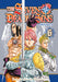 The Seven Deadly Sins Omnibus 6 (Vol. 16-18) by Nakaba Suzuki