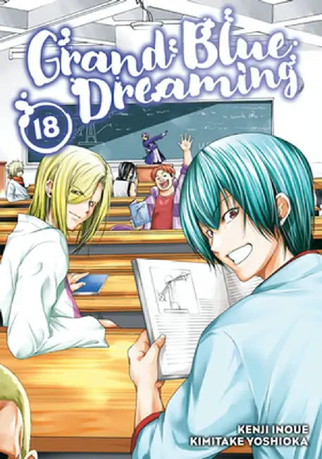 Grand Blue Dreaming 18 by Kenji Inoue
