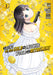 Saving 80,000 Gold in Another World for My Retirement 7 (Manga) by Funa