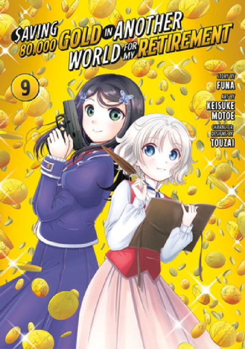 Saving 80,000 Gold in Another World for My Retirement 9 (Manga) by Funa