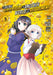 Saving 80,000 Gold in Another World for My Retirement 9 (Manga) by Funa