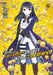 Saving 80,000 Gold in Another World for My Retirement 10 (Manga) by Keisuke Motoe