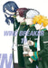 Wind Breaker 19 by Satoru Nii