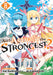 Am I Actually the Strongest? 8 (Manga) by Ai Takahashi