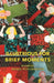 Illustrious for Brief Moments by Renee Podunovich