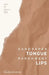 Sandpaper Tongue, Parchment Lips by Melanie Hyo-In Han