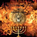 The Ultimate Truth by Yehoshua Cohen