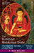 The Buddhist Mahâyâna Texts: Parts 1 and 2 by Edward Byles Cowell, F. Max Müller, J. Takakusu