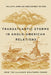 Transatlantic Storms in Anglo-American Relations: How the Alliance Weathers Crises by William D. James, Greg Kennedy, Greg Kennedy