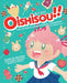 The Essential Anime Baking Book by Insight Editions