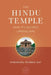The Hindu Temple and Its Sacred Landscape by Himanshu Prabha Ray