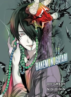 Bakemonogatari (Manga), Volume 10 by Nisioisin