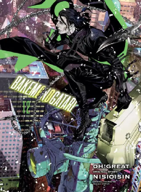 Bakemonogatari (Manga), Volume 12 by Nisioisin