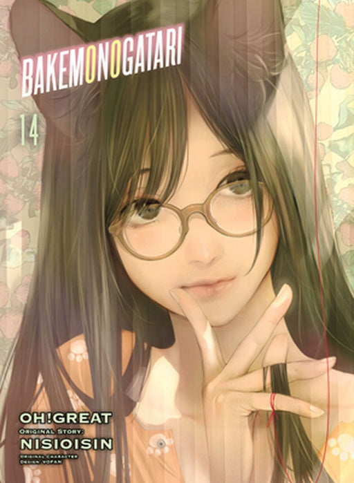 Bakemonogatari (Manga), Volume 14 by Nisioisin