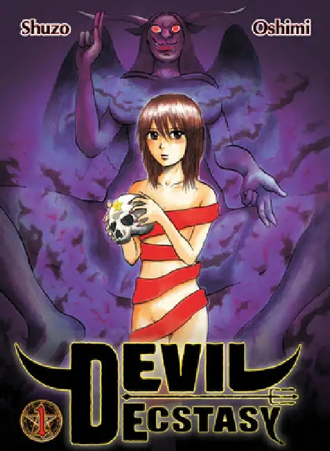 Devil Ecstasy, Volume 1 by Shuzo Oshimi